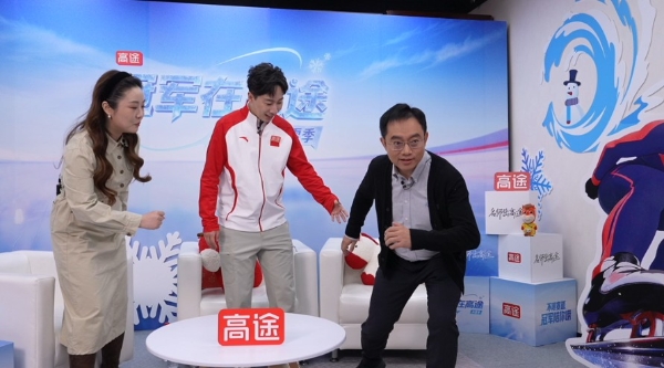 一次“唠嗑”直播，如何让高途真正“唠”进家长心里？ 