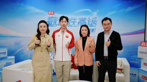 一次“唠嗑”直播，如何让高途真正“唠”进家长心里？ 