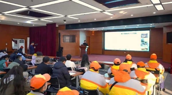 春节前夕精准护航 领保大讲堂筑牢海外安全防线 