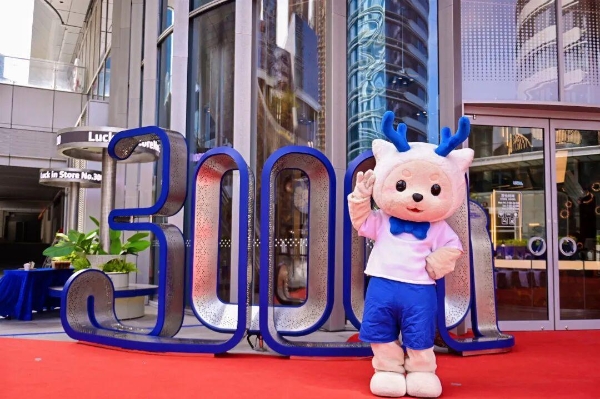 云南冠军豆手冲上线“秒空”！瑞幸第30000家门店进化成了你不认识的样子