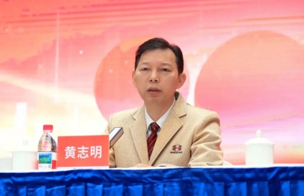 策马扬鞭・逐梦新程｜万家丽集团 2025 年年终总结暨表彰大会召开