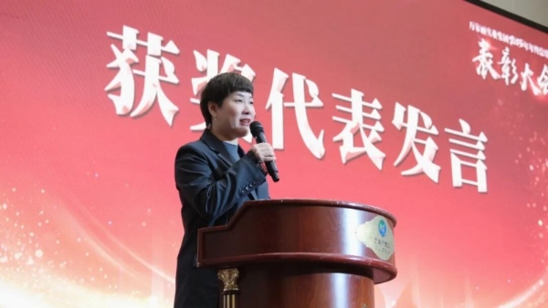 策马扬鞭・逐梦新程｜万家丽集团 2025 年年终总结暨表彰大会召开