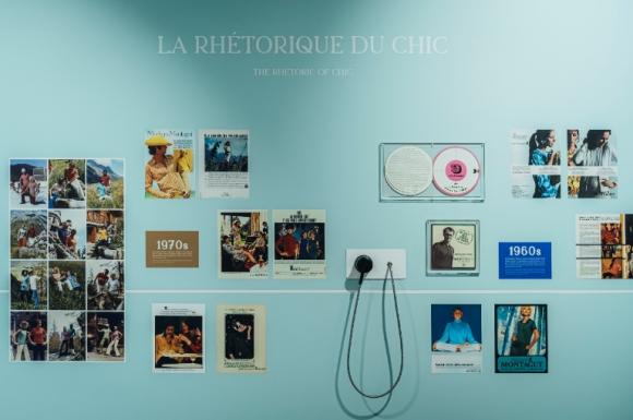 寻找亮丝的源头：一座博物馆与一个品牌的145年 