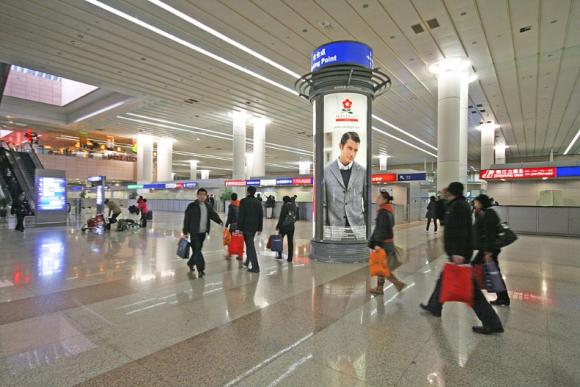 寻找亮丝的源头：一座博物馆与一个品牌的145年 