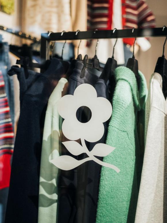 寻找亮丝的源头：一座博物馆与一个品牌的145年 