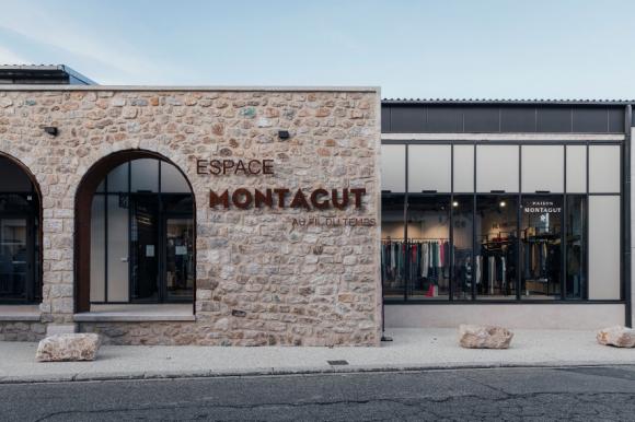 寻找亮丝的源头：一座博物馆与一个品牌的145年 