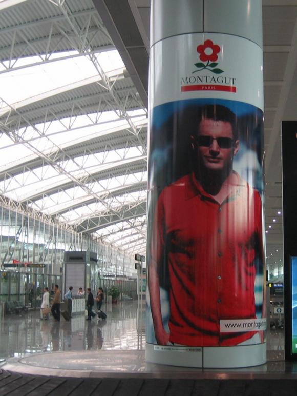 寻找亮丝的源头：一座博物馆与一个品牌的145年 