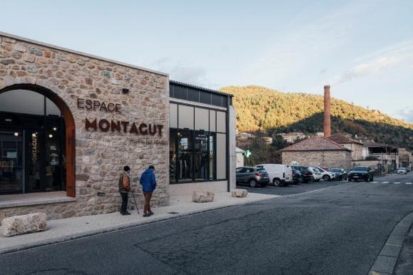 寻找亮丝的源头：一座博物馆与一个品牌的145年 