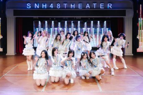 SNH48的舞台革命——见证下一个偶像纪元的黎明 