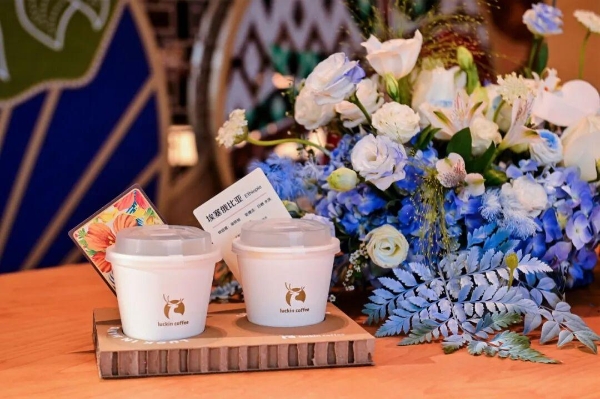 瑞幸30000店里，藏着中国咖啡产业一路进阶的密码 