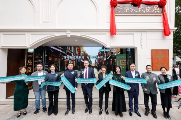 屈臣氏全国首家复古主题快闪店亮相广州 点燃新春消费热潮 