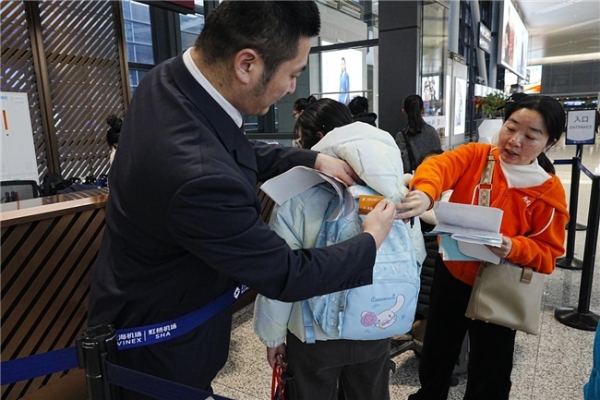 春运“单飞”儿童增长近8成：东航升级“无陪服务”，闭环守护安心旅程 
