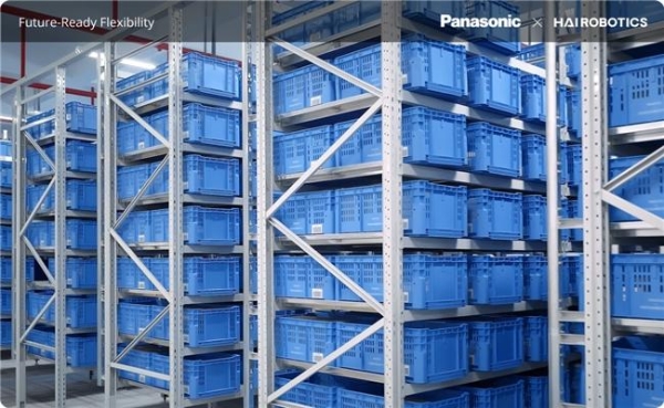 松下物流 x 海柔创新 | 仓储智能化引领制造变革 协同创新赋能高效生产 