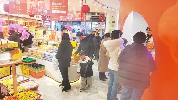 苏州稻香村线下门店年货热销，低糖健康礼盒成消费主流 
