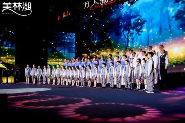 从一台晚会到一种生活：美林湖如何用春晚构建“文化共同体”？ 