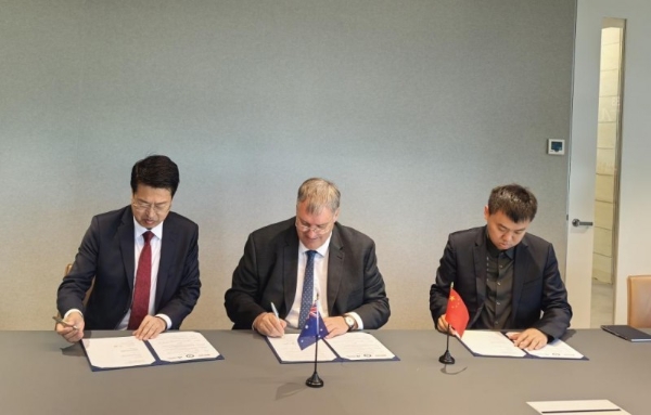 振东集团携手中澳高校深化合作，助推中医药国际化再迈新阶 