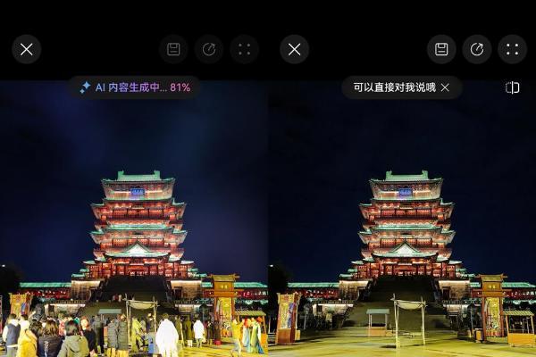 春节P图不用愁！华为小艺一句话帮你轻松搞定，年味直接拉满 