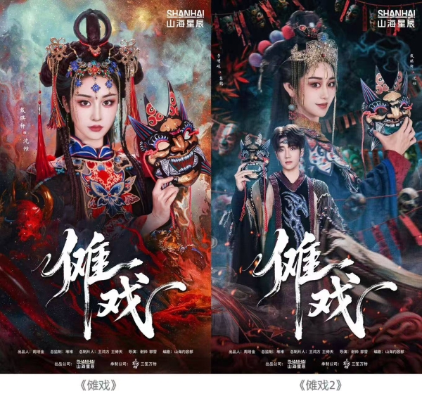 「不思议探片场」专访三大短剧厂牌，探索长期主义下的厂牌经营秘籍 