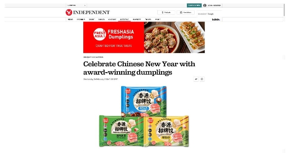 香源水饺走向国际舞台，亮相英国新年专题报道 