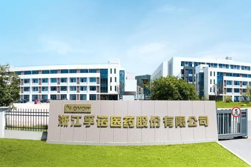 70年配方沉淀，孚诺凭什么成为千万家庭的烫伤应急底气？ 