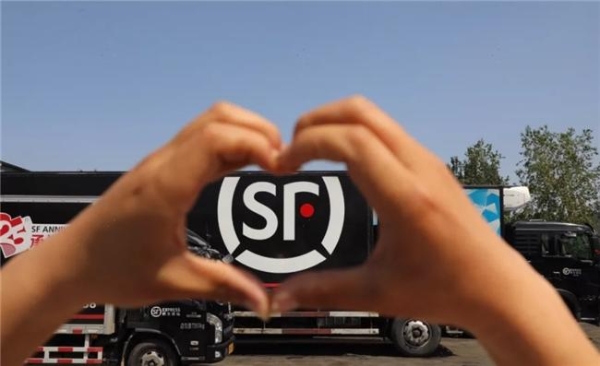 史上最长春节，顺丰如何用“温度服务”重塑年味？ 