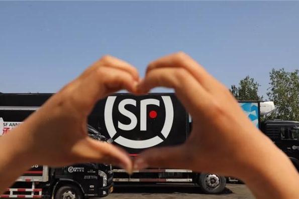 史上最长春节，顺丰如何用“温度服务”重塑年味？ 