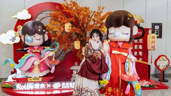 Rolife若来携手苏州地铁开启“新春入画”之旅 