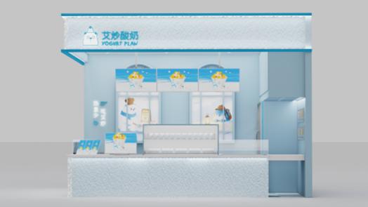 艾炒酸奶：京城茶饮界的“常青树”，用二十年匠心定义“新中式甜品” 