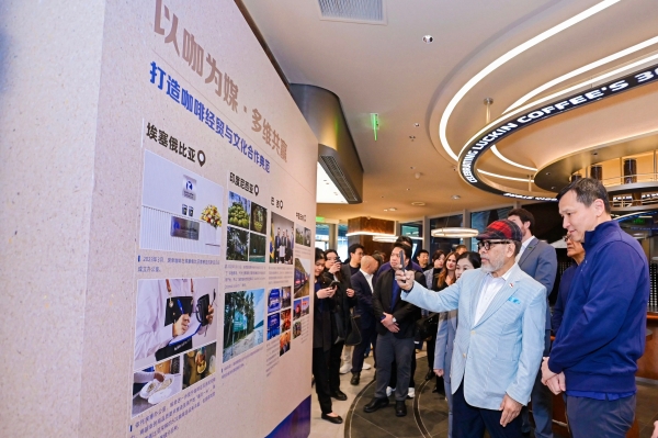 行业新坐标！瑞幸开出第3万家店，中国咖啡开启新赛程 