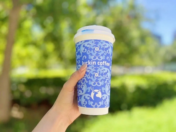 行业新坐标！瑞幸开出第3万家店，中国咖啡开启新赛程 