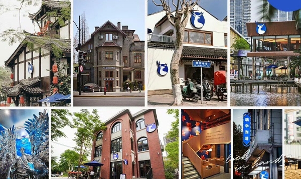 行业新坐标！瑞幸开出第3万家店，中国咖啡开启新赛程 