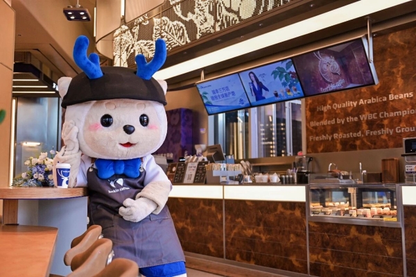 行业新坐标！瑞幸开出第3万家店，中国咖啡开启新赛程 