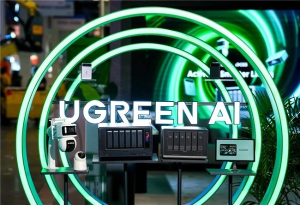 绿联以AI技术转化为核心，持续提升全球品牌影响力 