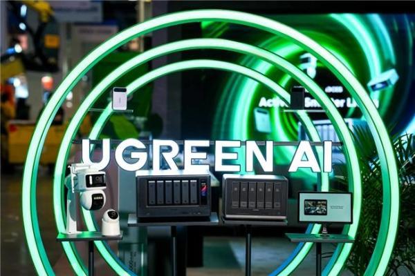 绿联以AI技术转化为核心，持续提升全球品牌影响力 