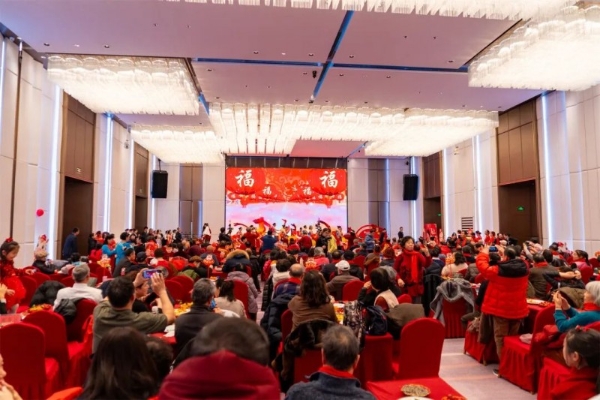 首届那香海社区春晚举办：一场家人间的温情盛宴~ 