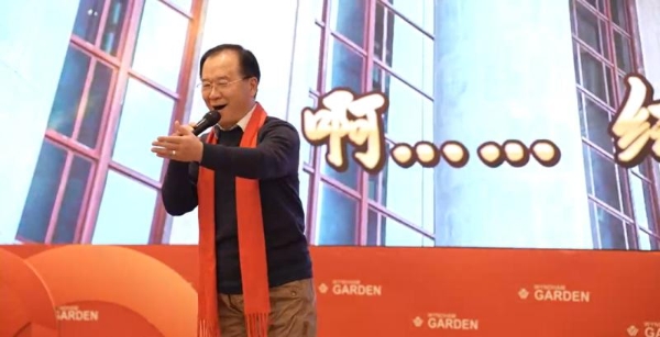 首届那香海社区春晚举办：一场家人间的温情盛宴~ 