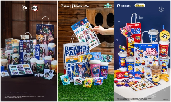 8年3万店，瑞幸给中国咖啡织了三张网 