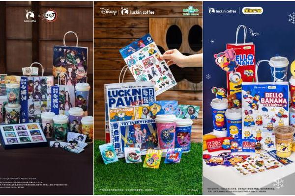 8年3万店，瑞幸给中国咖啡织了三张网 