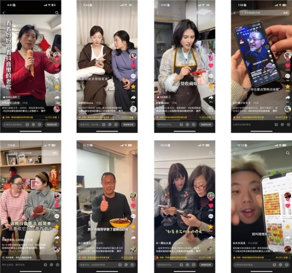 过年的新仪式感，年轻人集体回家给爸妈的抖音算法“上强度” 