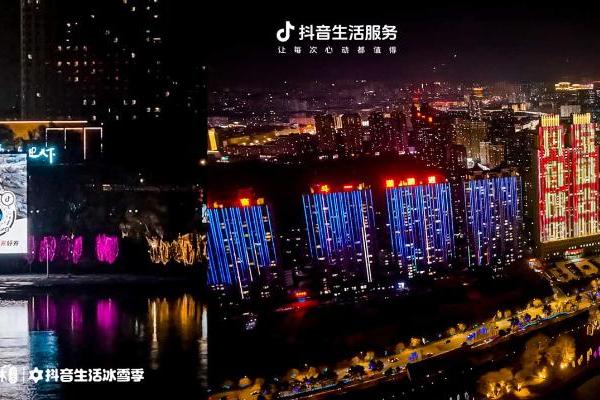 雪原到温泉，心动到回忆：抖音生活服务「发现宝藏小城·去过冬」之旅书写冬季浪漫