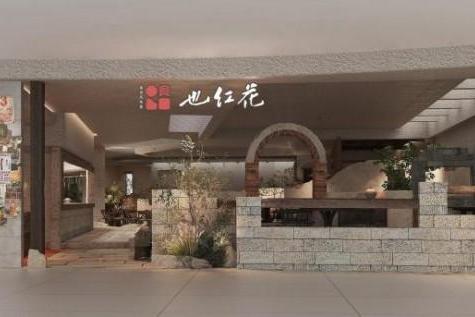 来逛、来玩、来购！ 上海虹桥前湾印象城MEGA正式开启西上海“新春模式”