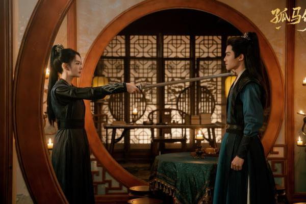 《孤马传》2月15日正式上线：南宋画师双面密探，判官笔诛奸破局