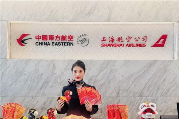 万米高空话百家姓 东航特色航班云端贺岁迎团圆