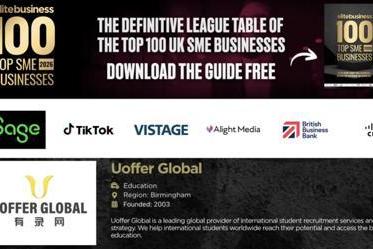 两度入选EB100！有录网书写留学服务新答卷