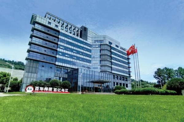 多维度荣誉加冕，涪陵榨菜筑牢行业领先地位与全球影响力 