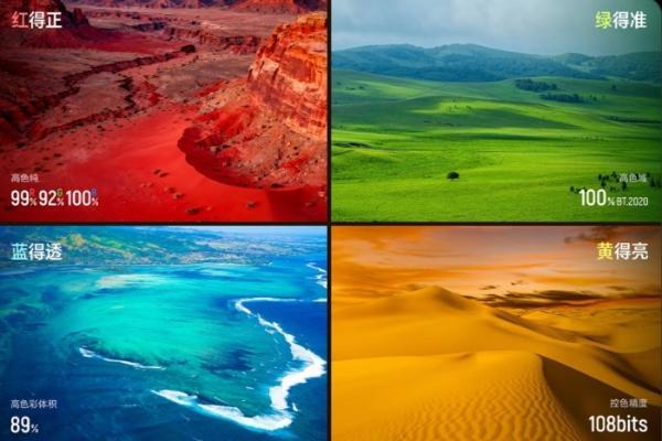 2026贺岁档怎么看最爽？海信电视E8S给你满分答案