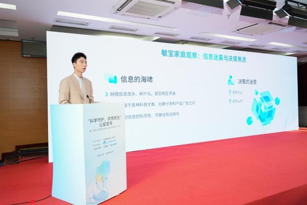 以标准护成长，Witsbb 健敏思参与共建无过敏原食品行业新规范