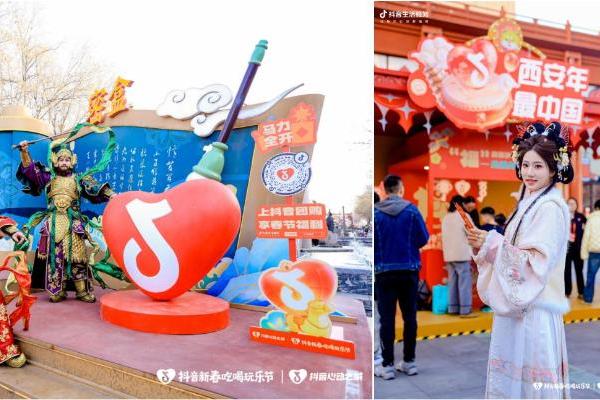 千年古都与现代流量的双向奔赴，西安大唐不夜城春节“奇妙游”火爆全城