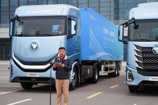 实战试炼！欧曼银河全球价值品鉴之旅（纯电篇）：煤路启新程 驭电向未来