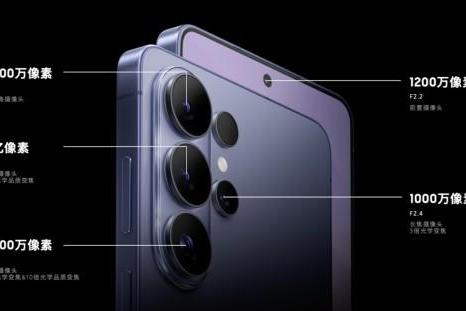 解密三星Galaxy S26 系列 AI 进化密码：当硬件做到极致，交互才能轻到无感